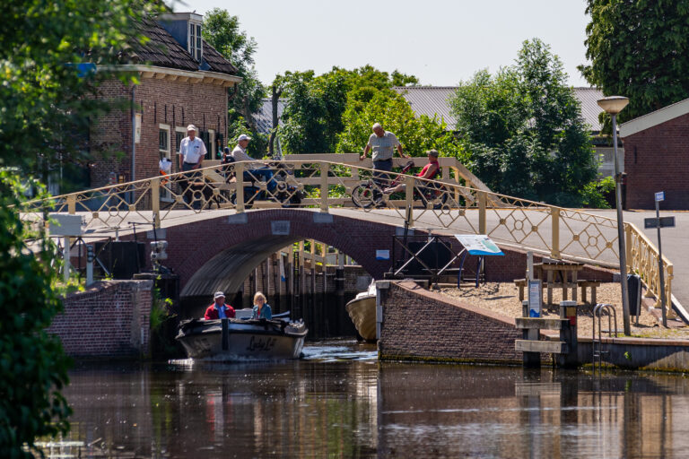 De Goejanverwellesluis